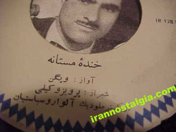 Alvaro Sebastian