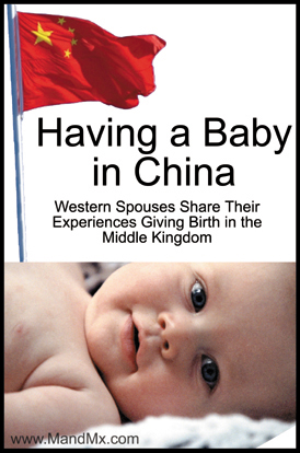 Book Idea: Having a Baby in China. Want to contribute? Having%20a%20baby%20in%20China%20Book%20Cover%20small Book Idea: Having a Baby in China. Want to contribute?