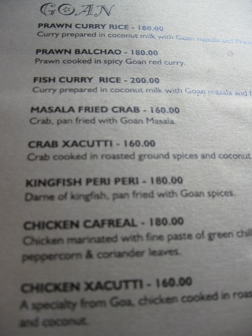 [Second anniversary (Leela Kempinski, Goa) - May 2009 110[3].jpg]
