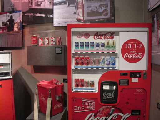 ワールドオブコカコーラ