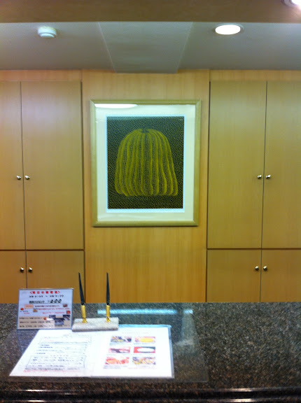 ツーリストホテル