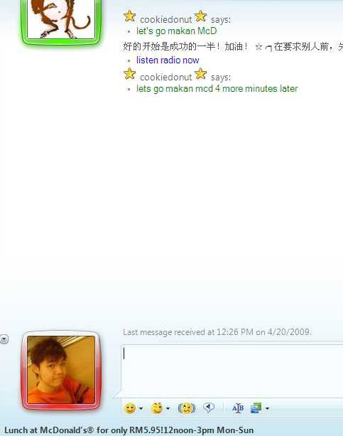mcdmsn