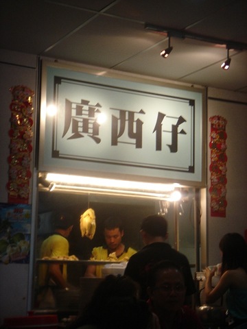 [DSC05060[3].jpg]