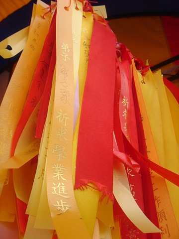 [DSC014442.jpg]