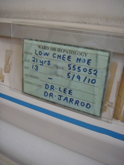 DSC01870