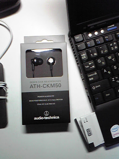 audio-technica耳机