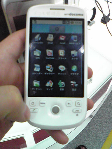 NTT Android phone