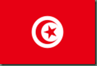 125px-Flag_of_Tunisia.svg 125px-Flag_of_Tunisia.svg