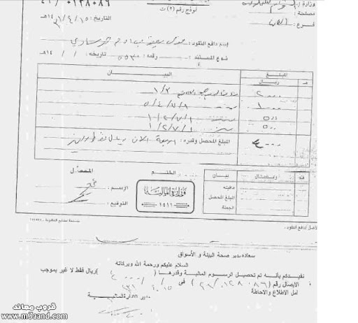 ����� ���� �������