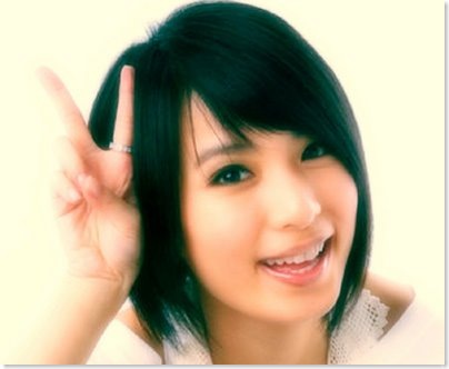 Hebe