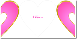 MiFiestaRosa.com