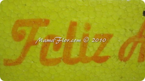 IMG_0598 IMG_0598