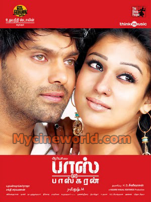 CLICK THE ABOVE ARROW TO  ZOOM THE IMAGE