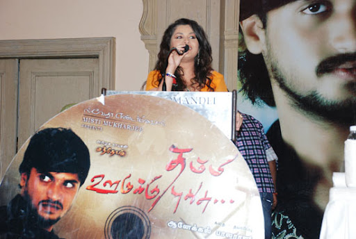 CLICK THE ABOVE ARROW TO ZOOM THE IMAGE