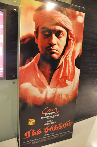 CLICK THE ABOVE ARROW TO  ZOOM THE IMAGE