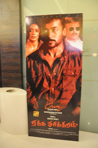 CLICK THE ABOVE ARROW TO  ZOOM THE IMAGE