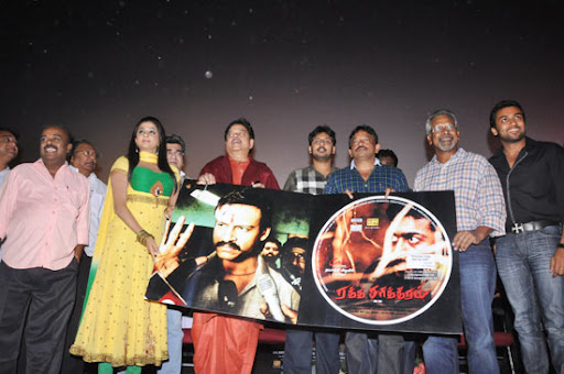 CLICK THE ABOVE ARROW TO  ZOOM THE IMAGE