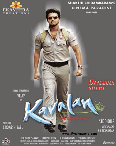 CLICK THE ABOVE ARROW TO  ZOOM THE IMAGE