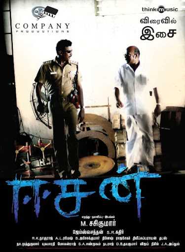 CLICK THE ABOVE ARROW TO  ZOOM THE IMAGE