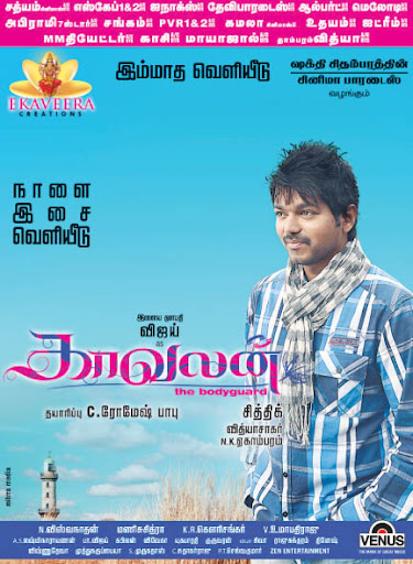 CLICK THE ABOVE ARROW TO  ZOOM THE IMAGE