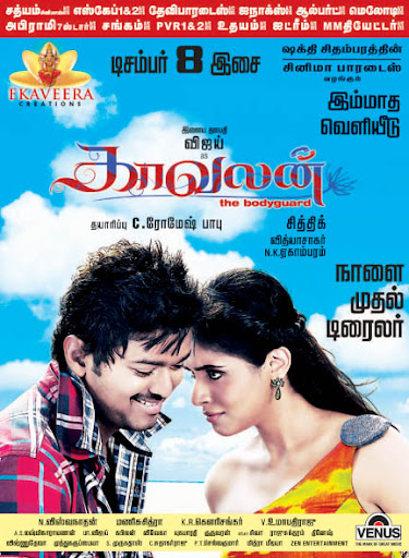 CLICK THE ABOVE ARROW TO  ZOOM THE IMAGE