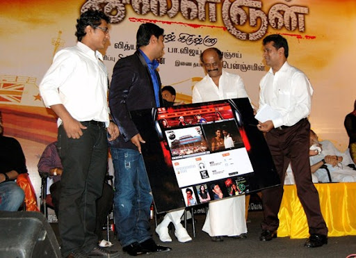 CLICK THE ABOVE ARROW TO  ZOOM THE IMAGE