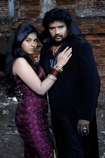 CLICK THE ABOVE ARROW TO  ZOOM THE IMAGE