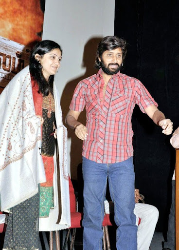 CLICK THE ABOVE ARROW TO  ZOOM THE IMAGE