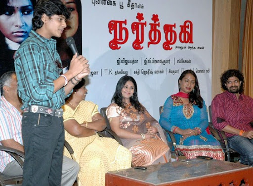 CLICK THE ABOVE ARROW TO  ZOOM THE IMAGE