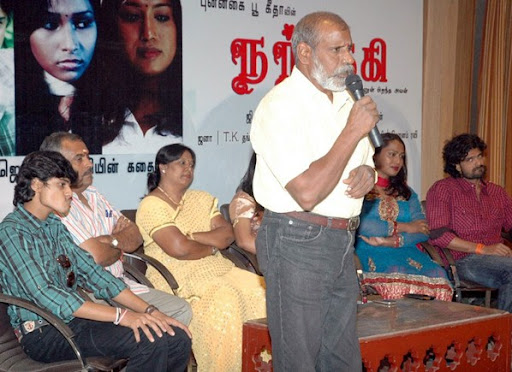 CLICK THE ABOVE ARROW TO  ZOOM THE IMAGE