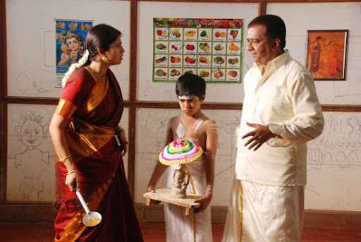 CLICK THE ABOVE ARROW TO  ZOOM THE IMAGE