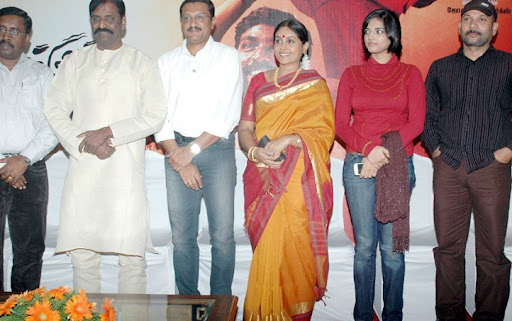 CLICK THE ABOVE ARROW TO  ZOOM THE IMAGE