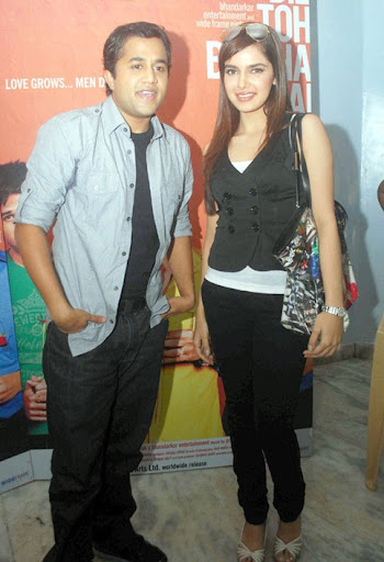 CLICK THE ABOVE ARROW TO  ZOOM THE IMAGE