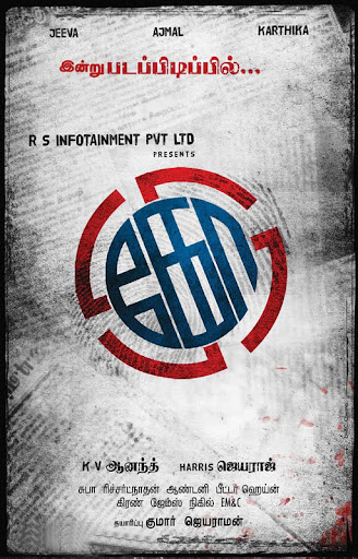 CLICK THE ABOVE ARROW TO  ZOOM THE IMAGE