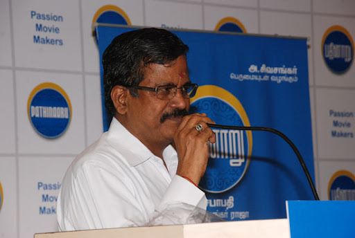 CLICK THE ABOVE ARROW TO  ZOOM THE IMAGE