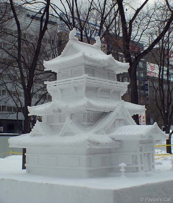 [snow temple[4].jpg]