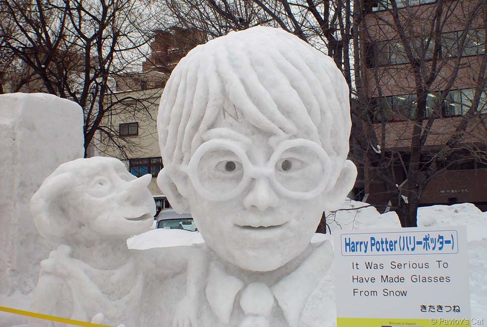[potter[5].jpg]
