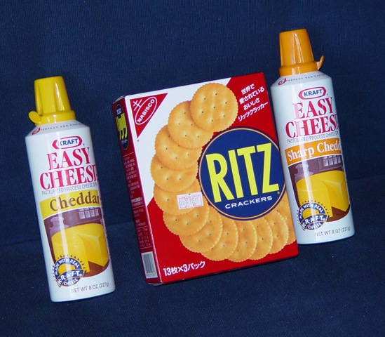 [spray_cheese[3].jpg]
