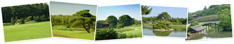 View Okayama Gardens, Jpan