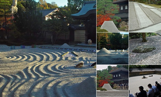 View Zen Gardens