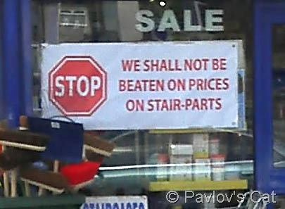 [sign11.jpg]