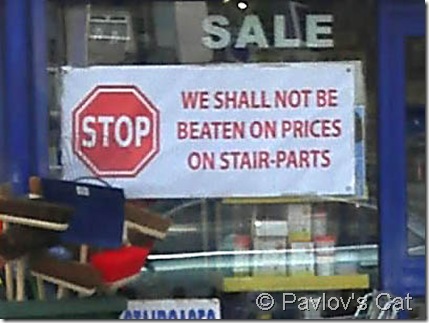 sign