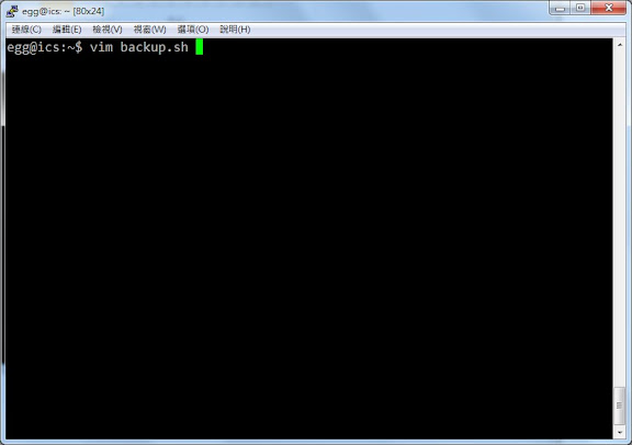 [ubuntu] 透過 scp 與 crontab 達到定期異機備份