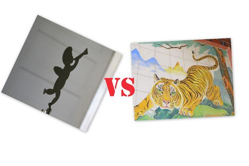 The Cupid (with new tool) Versus The Crouching Tiger The Cupid (with new tool) Versus The Crouching Tiger