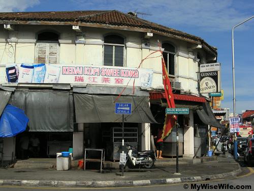 Facade of Swee Kong Coffee Shop at Pulau Tikus
