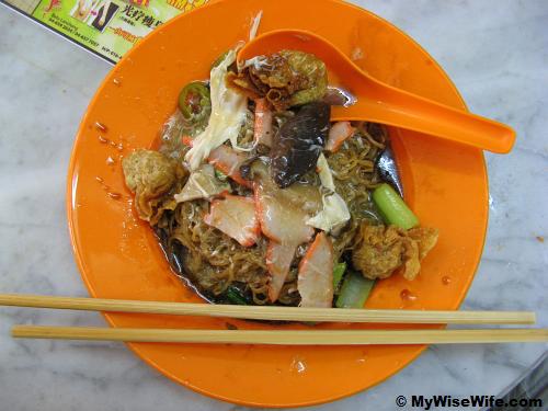 Month watering Wan Tan Mee!