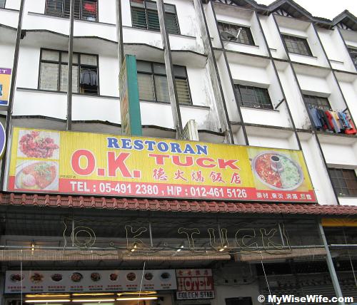 O.K. Tuck Restaurant in Brinchang O.K. Tuck Restaurant in Brinchang