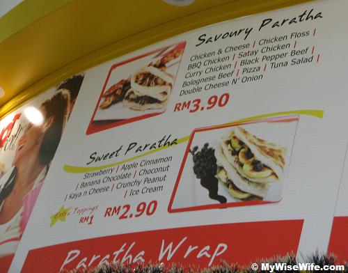 What to order?
