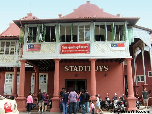 History and Enthography Museum (Stadthuys)