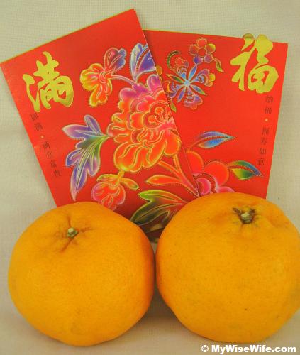 Oranges and Red Packets Oranges and Red Packets